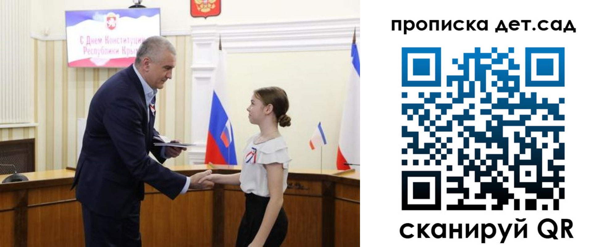 прописка для работы в Краснотурьинске